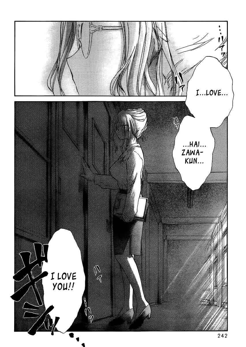 Page 23 Chapter 2 Kanojotachi no Saishuu Teiri