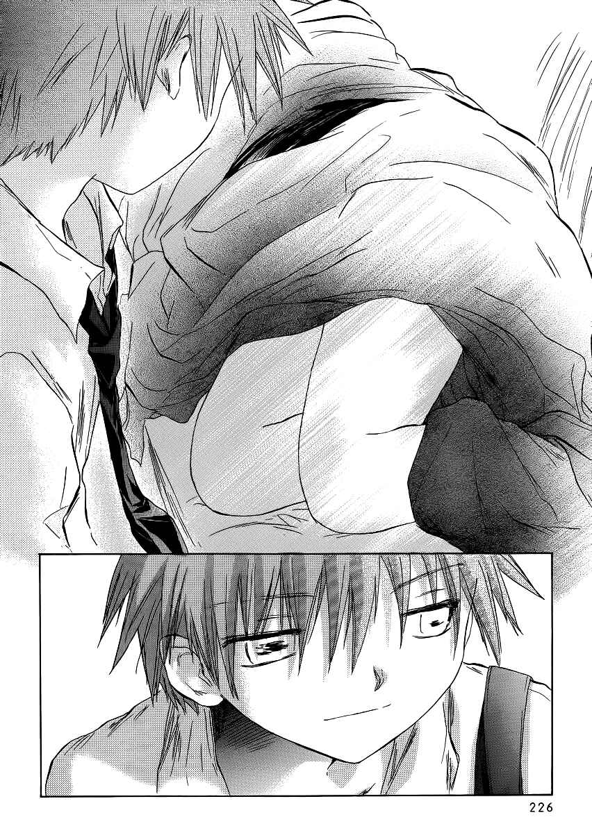 Page 7 Chapter 2 Kanojotachi no Saishuu Teiri