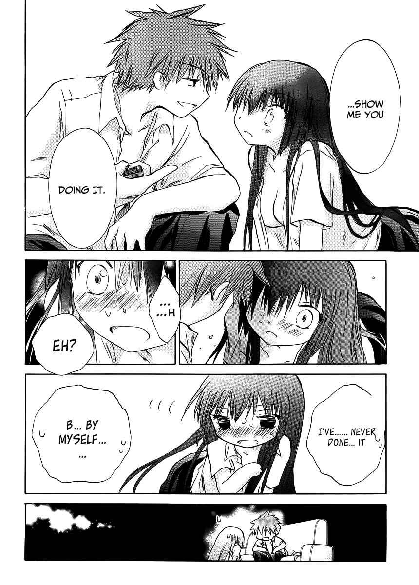 Page 10 Chapter 4 Kanojotachi no Saishuu Teiri