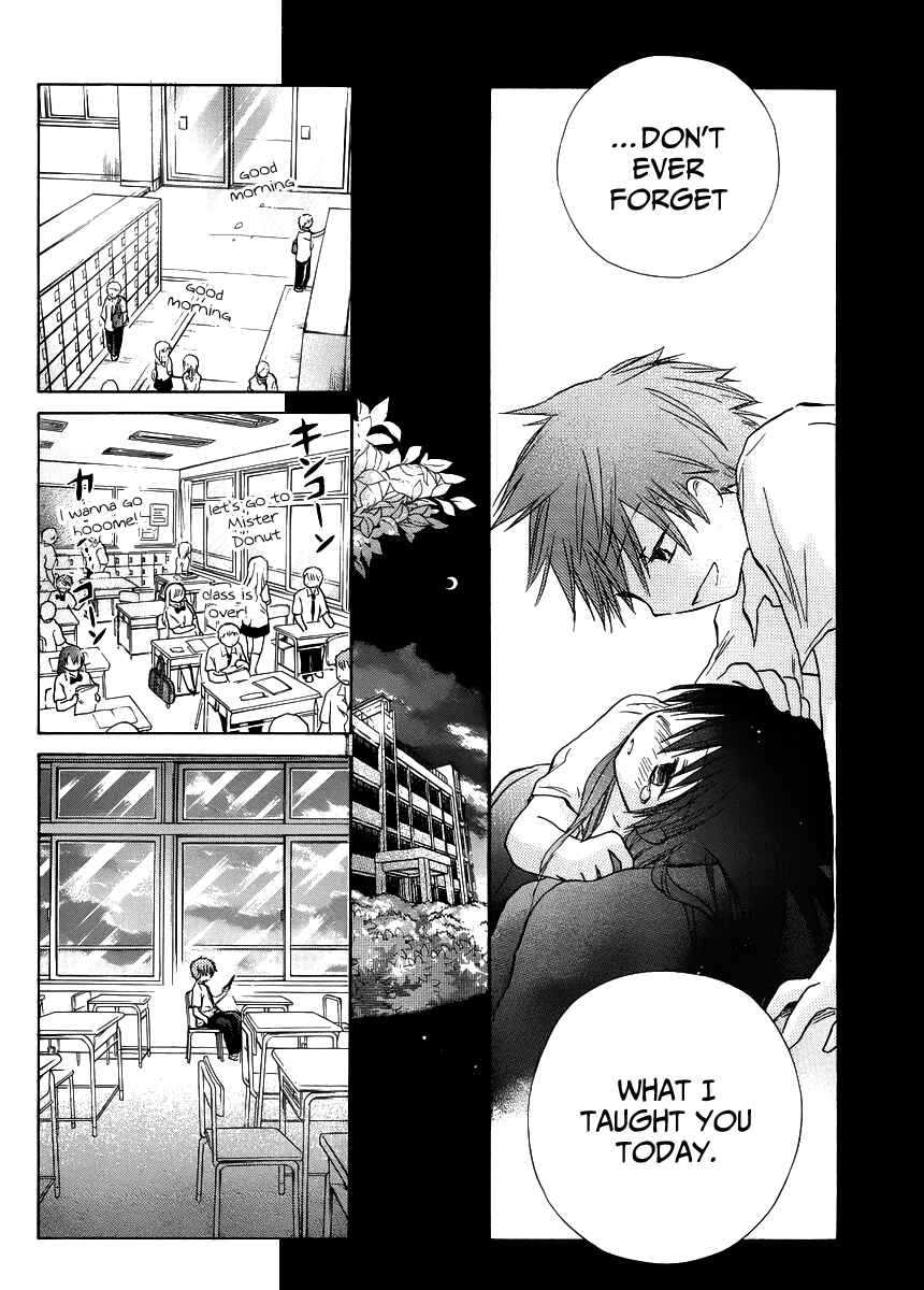 Page 16 Chapter 4 Kanojotachi no Saishuu Teiri