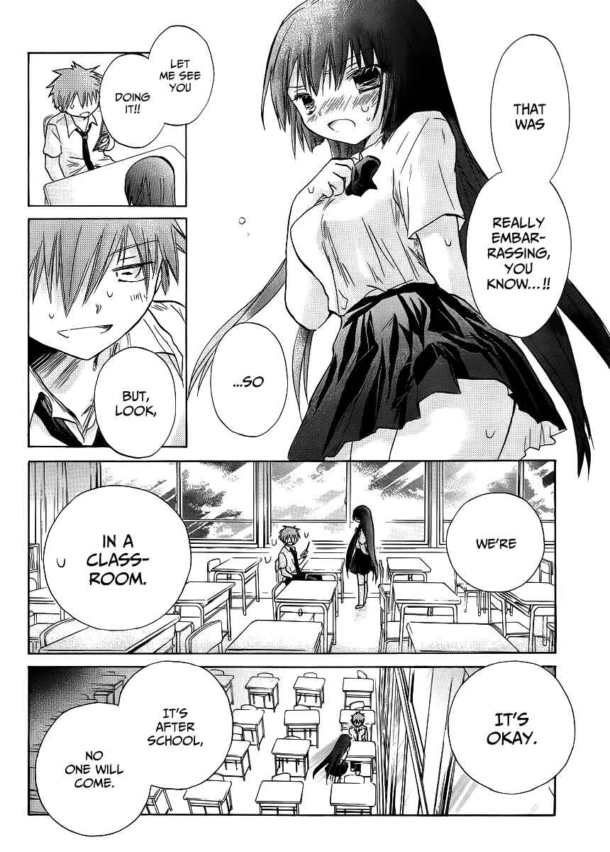 Page 18 Chapter 4 Kanojotachi no Saishuu Teiri