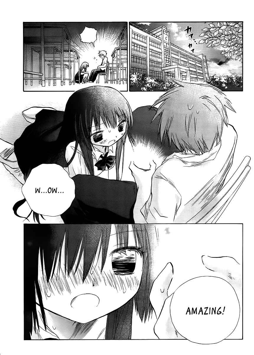 Page 19 Chapter 4 Kanojotachi no Saishuu Teiri