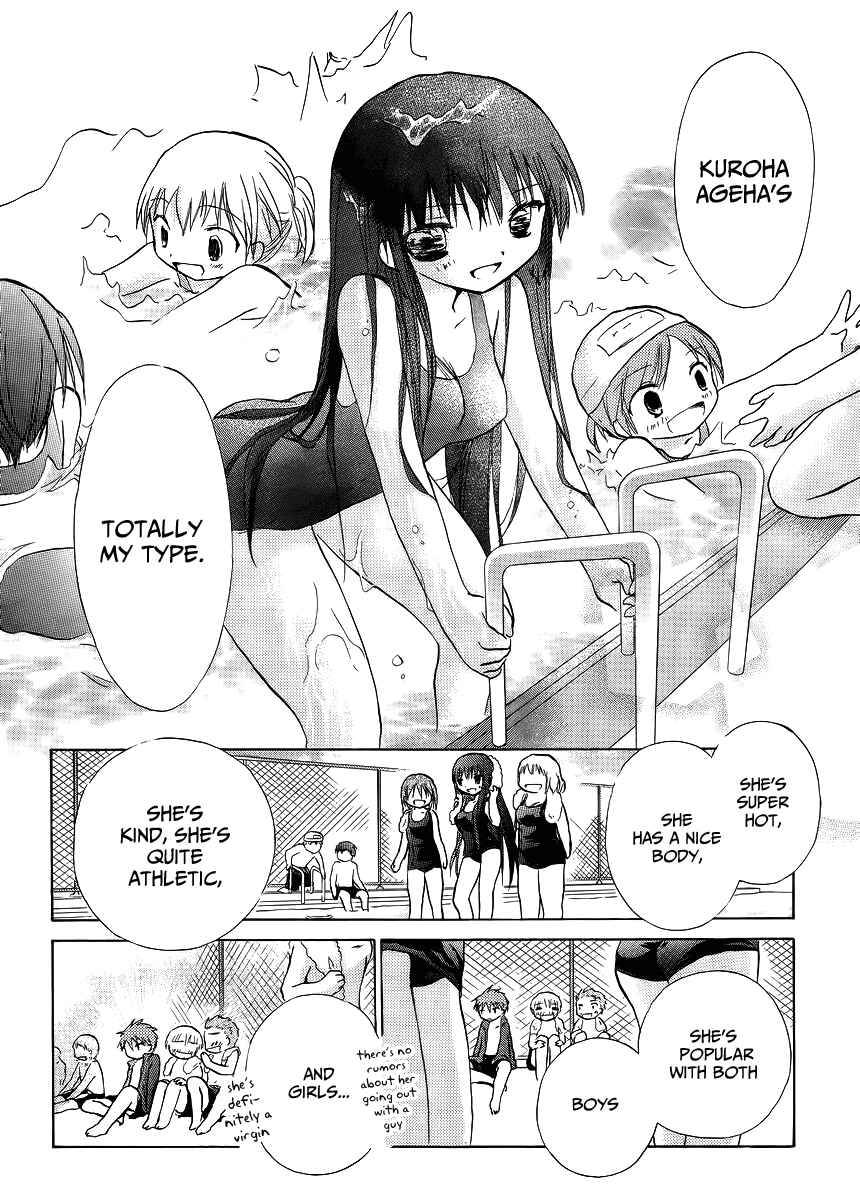 Page 2 Chapter 4 Kanojotachi no Saishuu Teiri