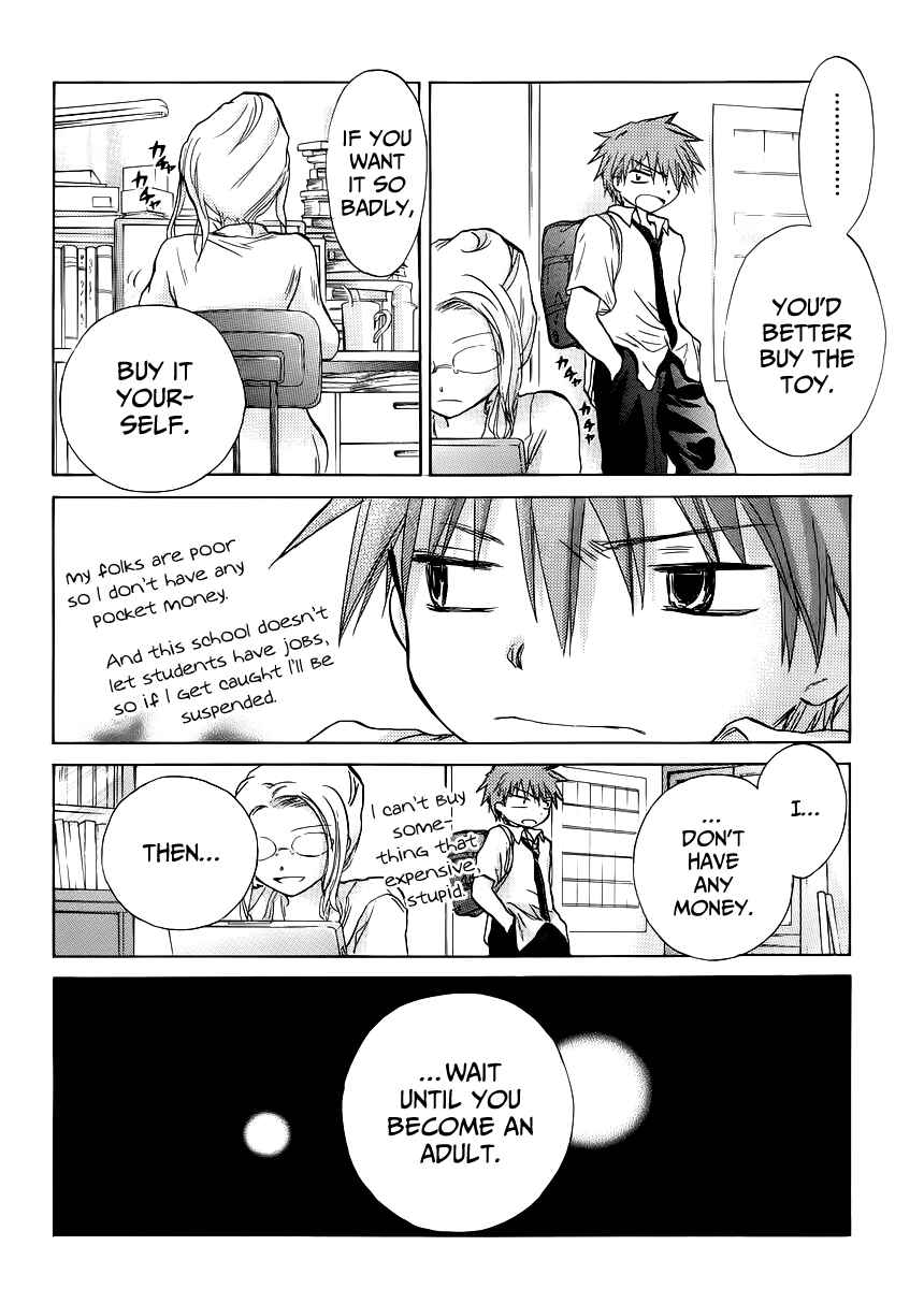 Page 12 Chapter 3 Kanojotachi no Saishuu Teiri