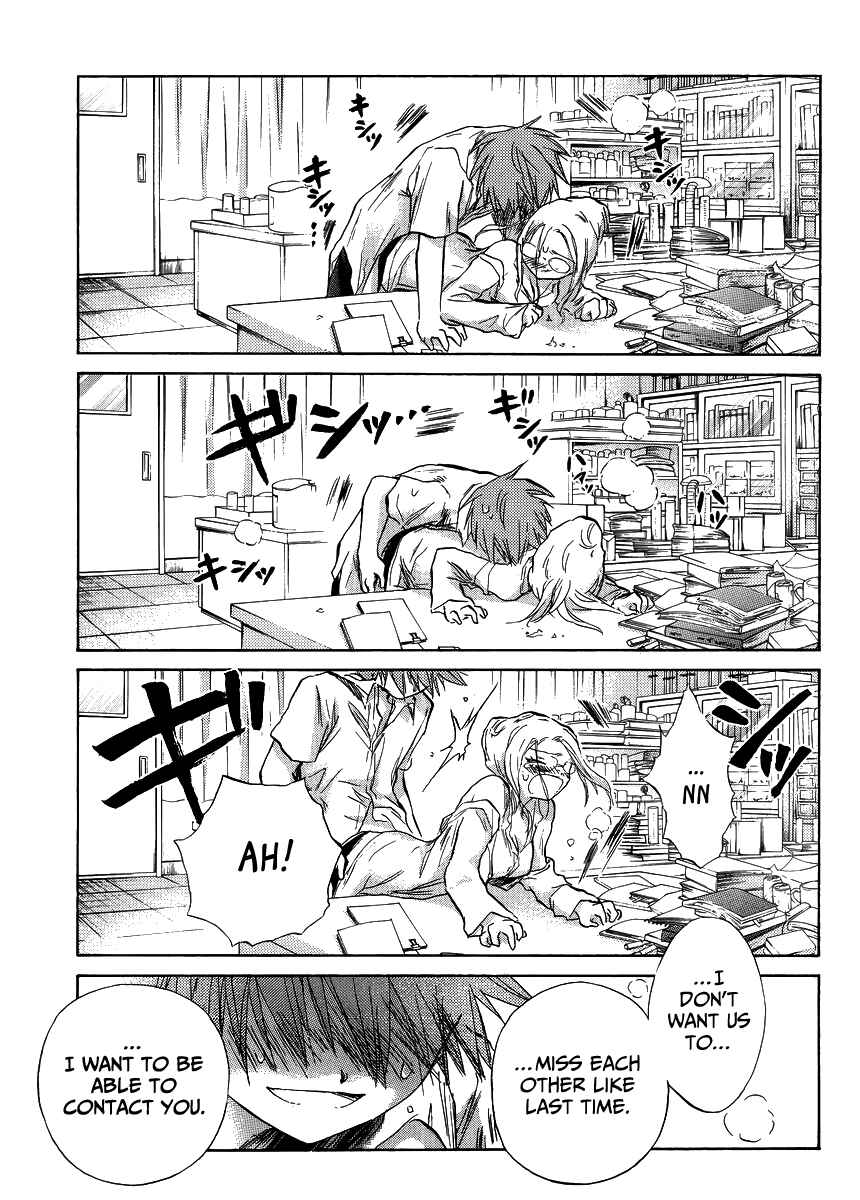 Page 3 Chapter 3 Kanojotachi no Saishuu Teiri