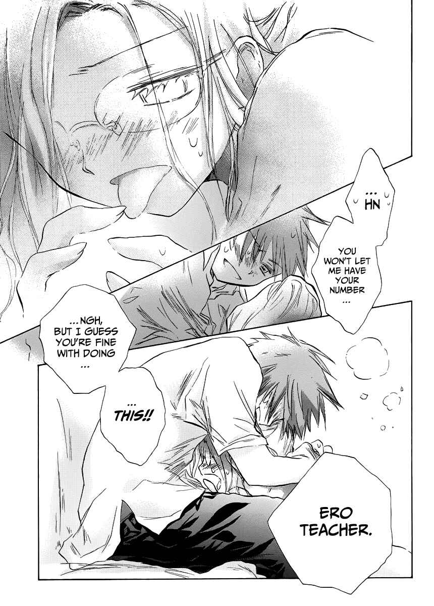 Page 7 Chapter 3 Kanojotachi no Saishuu Teiri