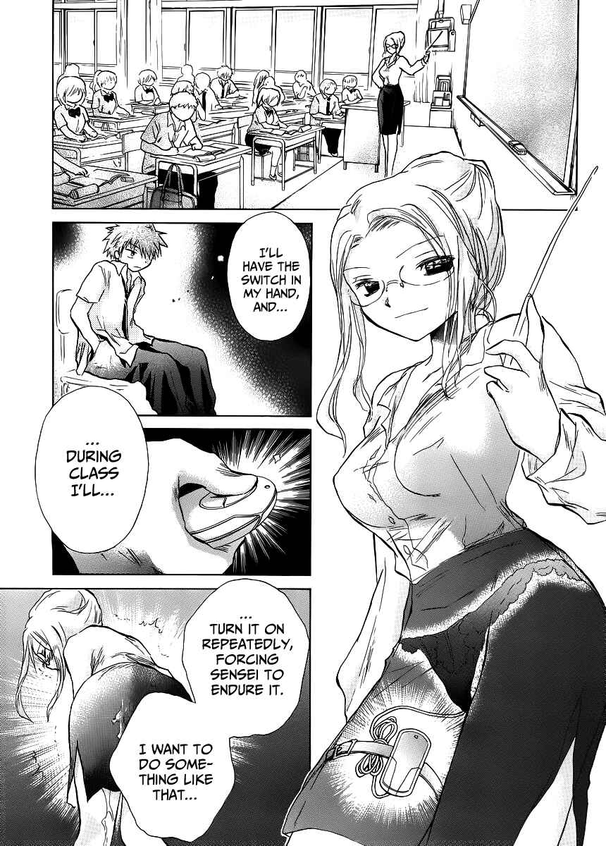 Page 9 Chapter 3 Kanojotachi no Saishuu Teiri