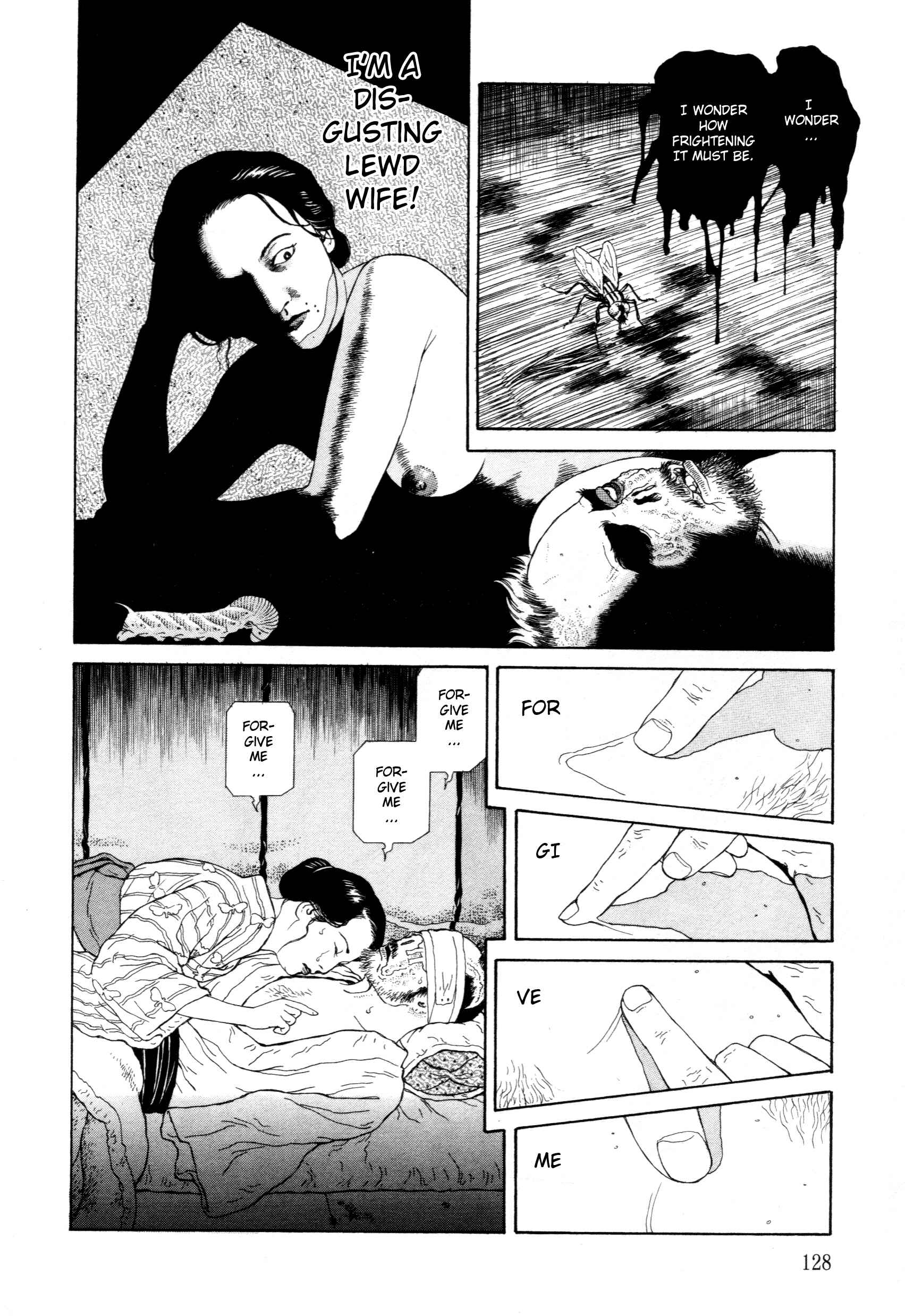 Page 15 Chapter 4 The Caterpillar
