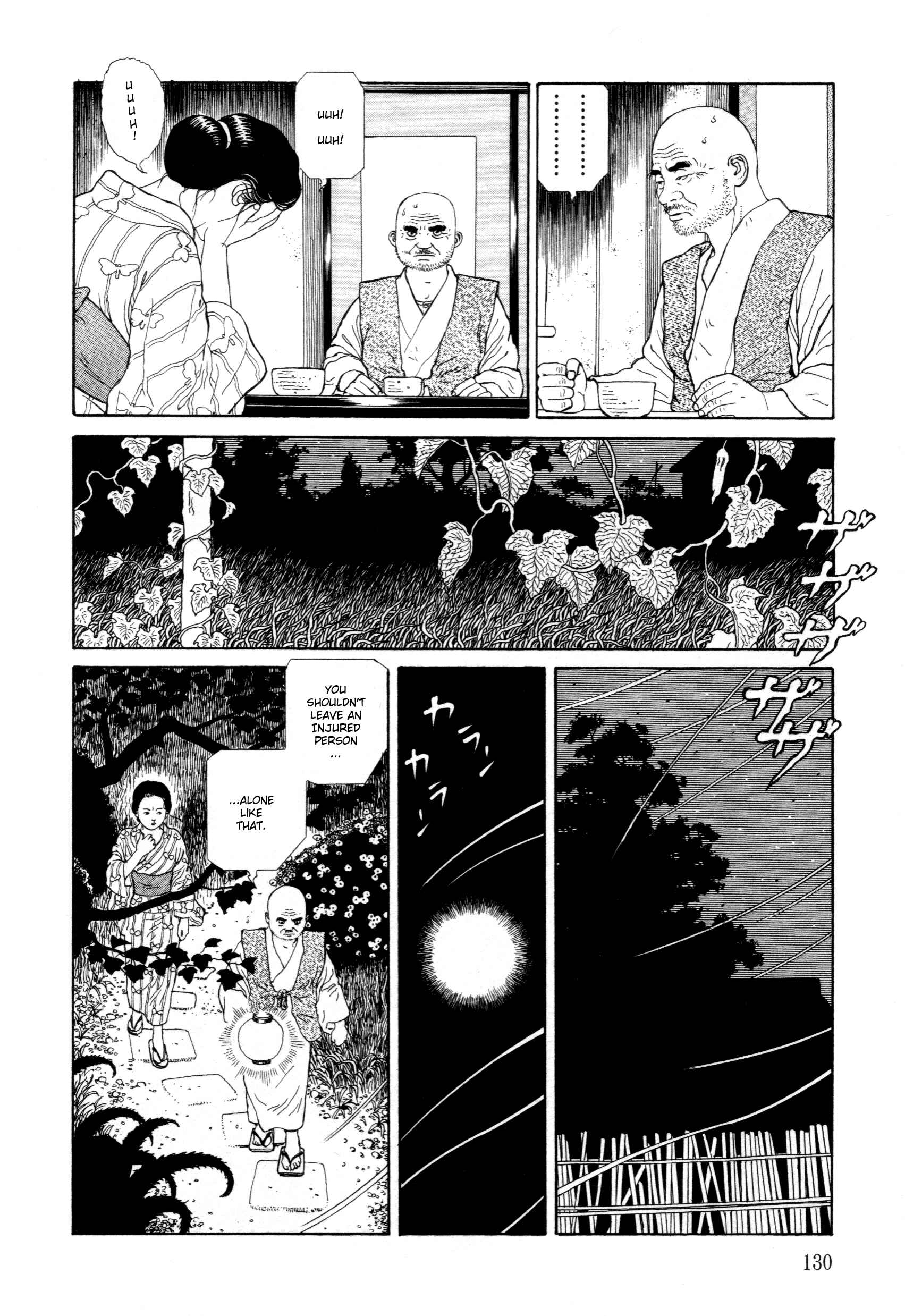 Page 17 Chapter 4 The Caterpillar