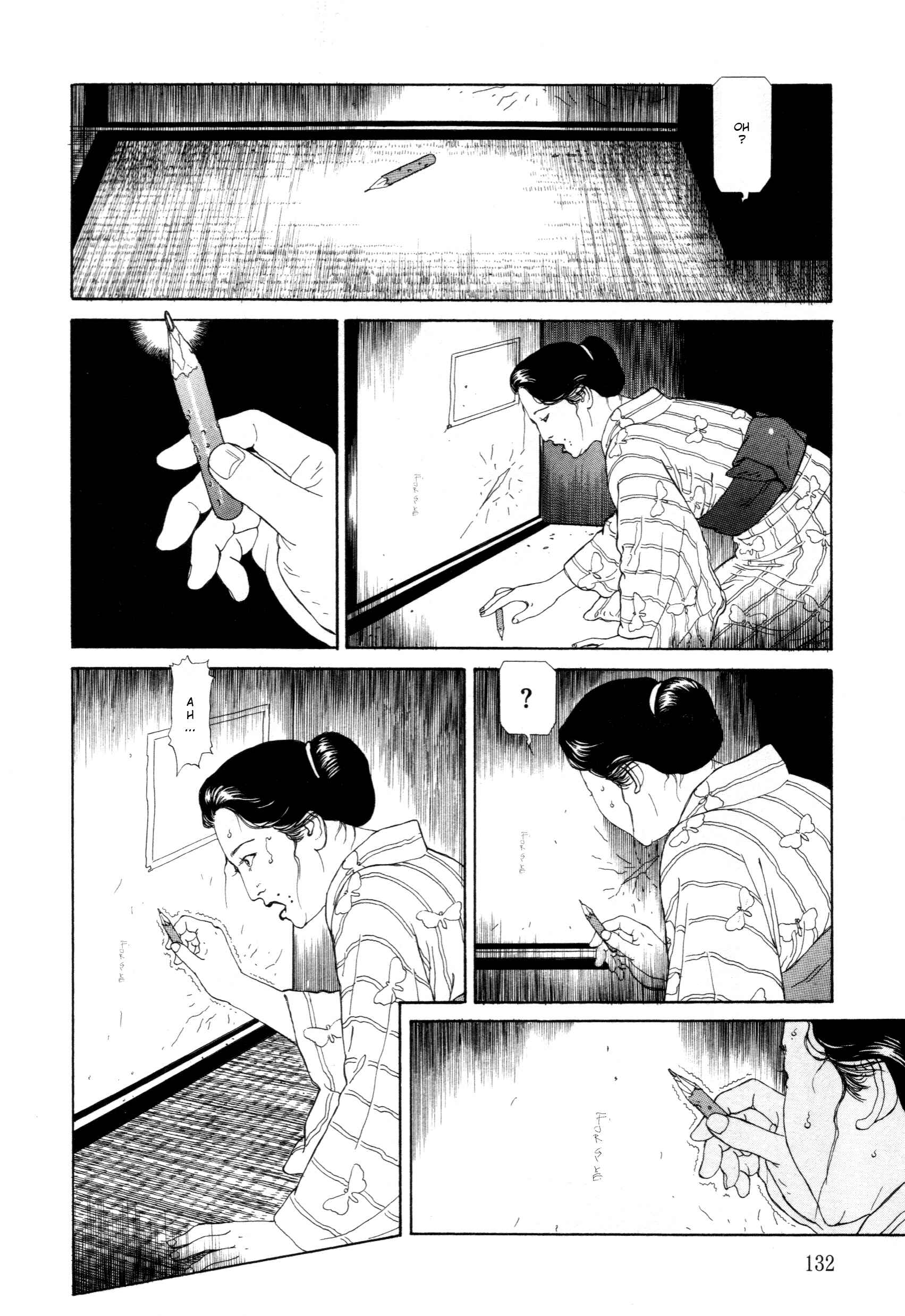 Page 19 Chapter 4 The Caterpillar