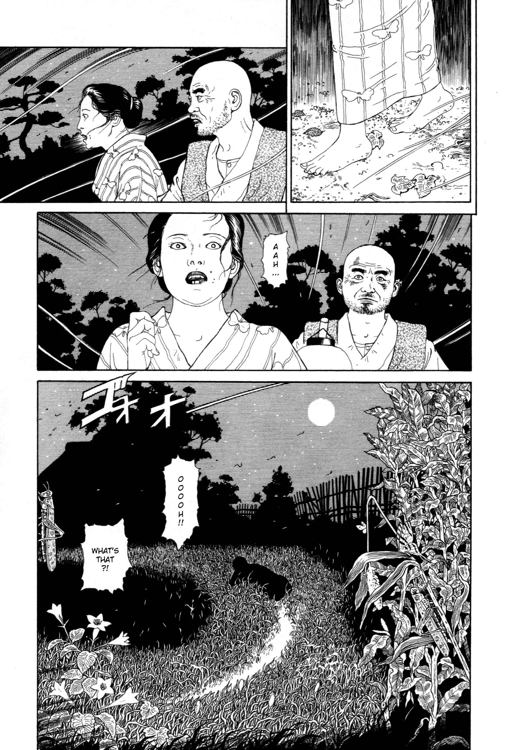 Page 22 Chapter 4 The Caterpillar