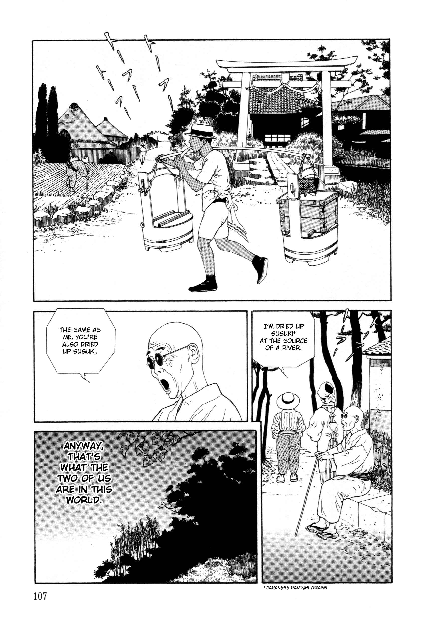 Page 22 Chapter 3 The Caterpillar