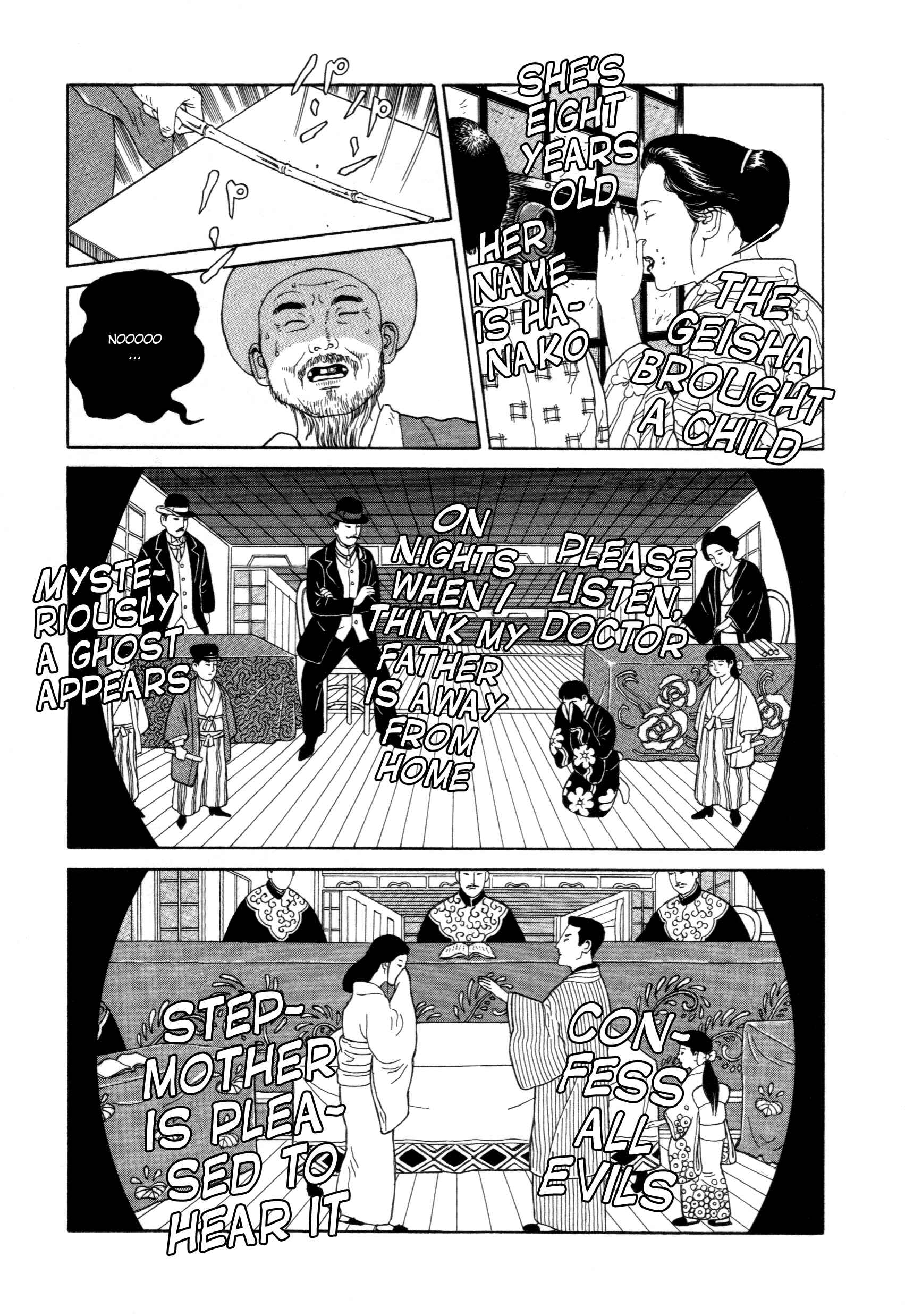 Page 5 Chapter 3 The Caterpillar