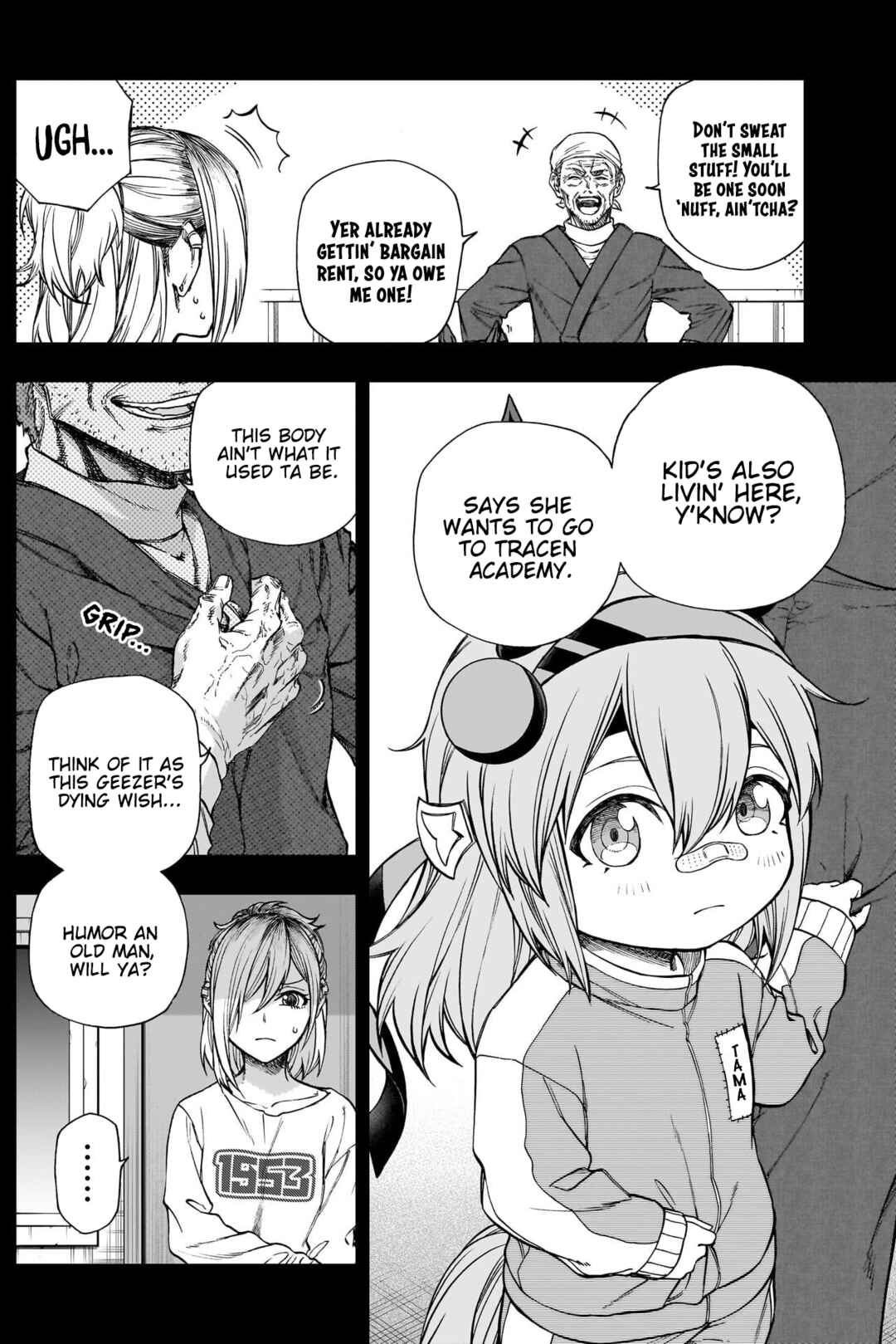 Page 5 Chapter Unknown_2ed6 Uma Musume: Cinderella Gray Gaiden ~Far-off thunder~