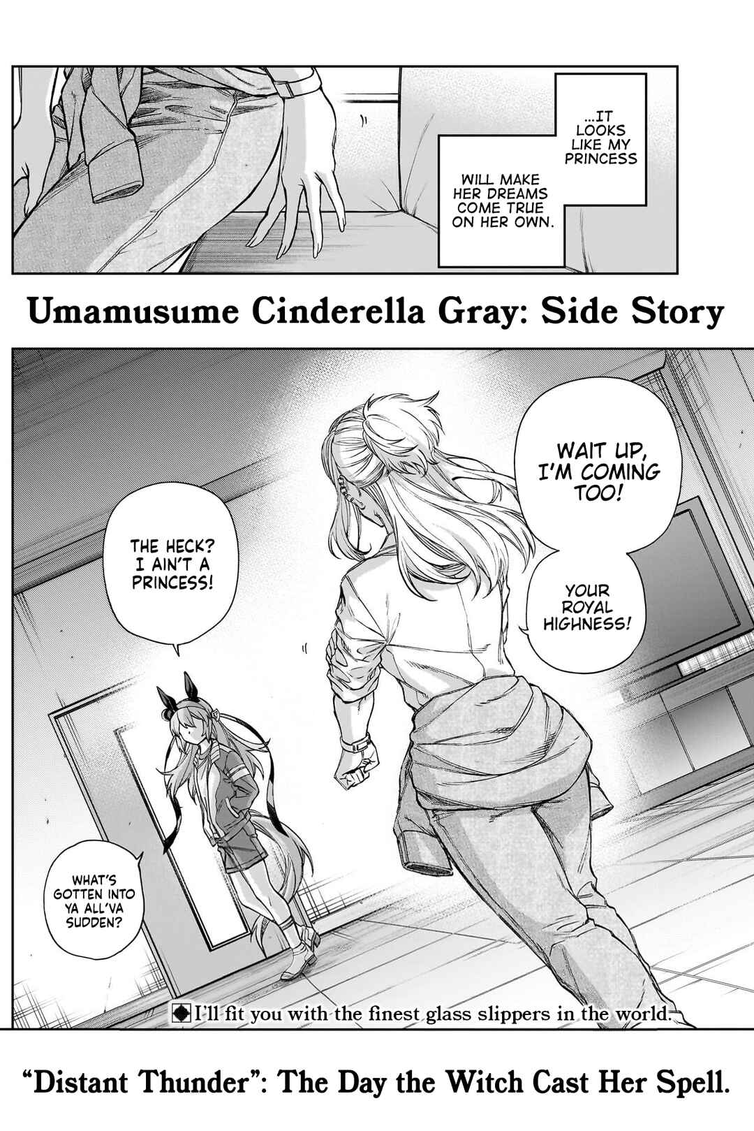 Page 9 Chapter Unknown_2ed6 Uma Musume: Cinderella Gray Gaiden ~Far-off thunder~