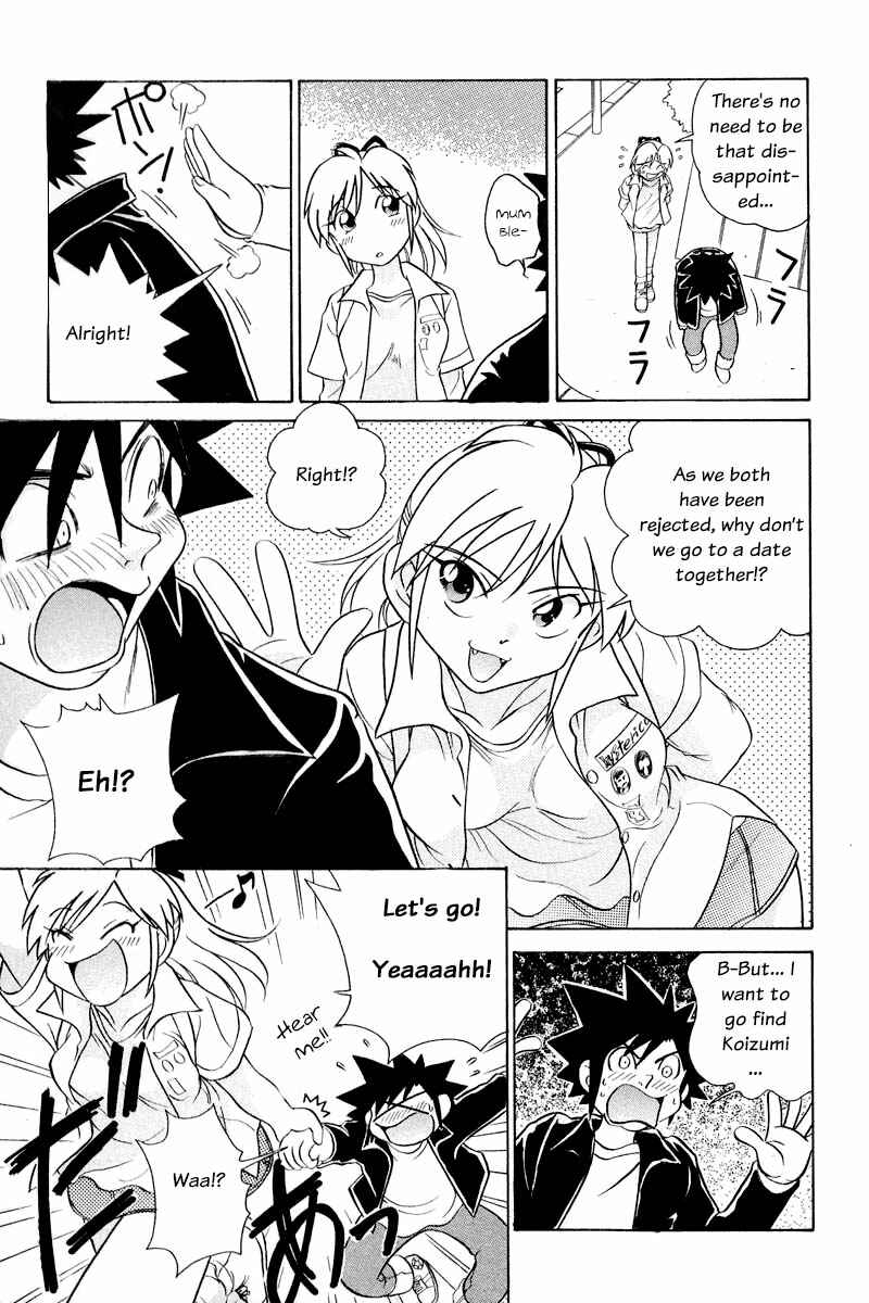 Page 10 Chapter 59 Sexy Couple