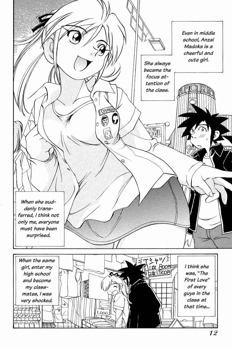 Page 11 Chapter 59 Sexy Couple