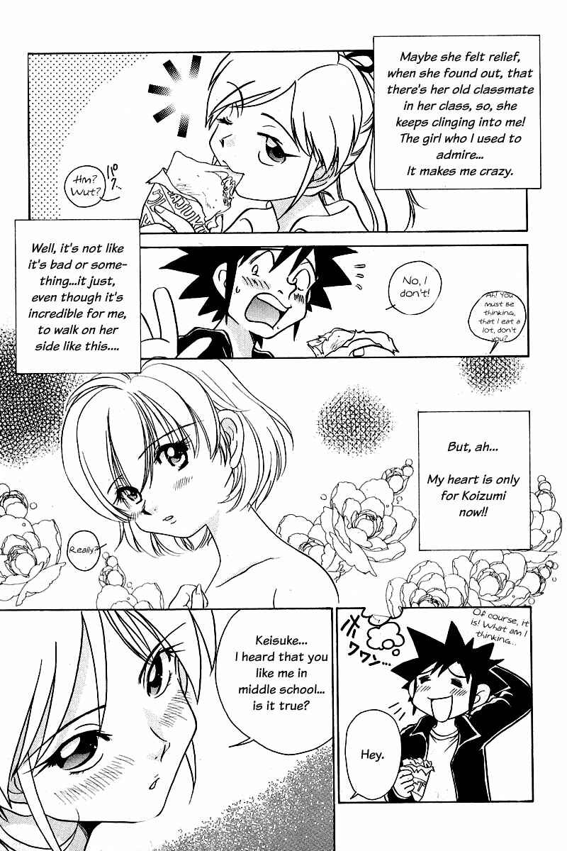 Page 12 Chapter 59 Sexy Couple