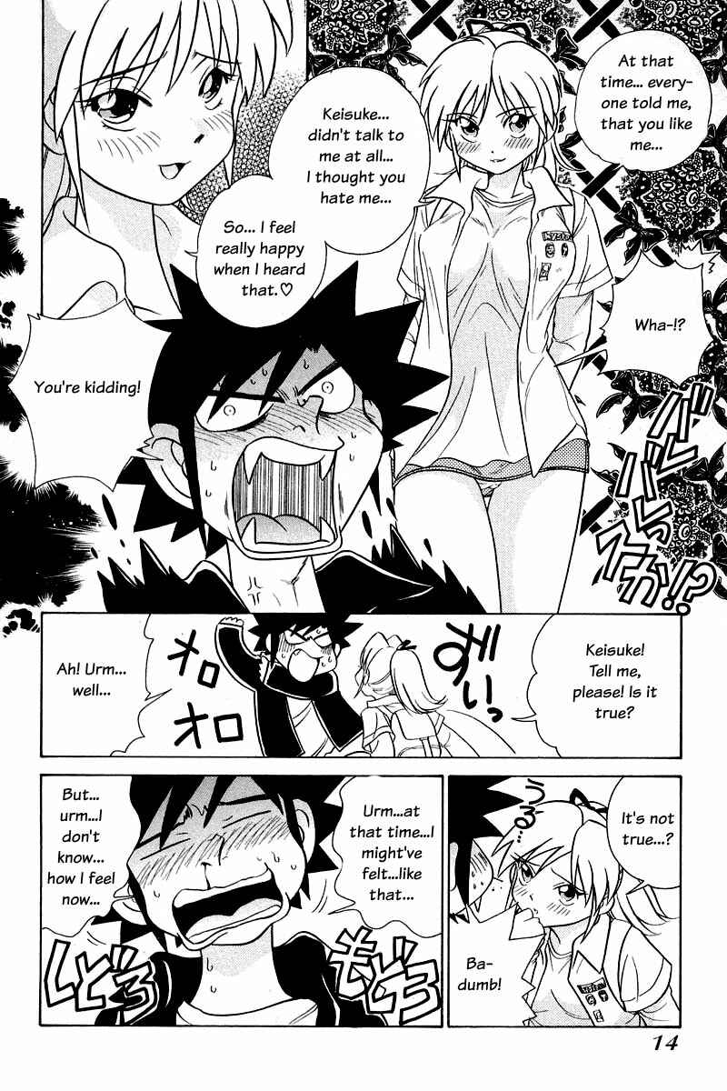 Page 13 Chapter 59 Sexy Couple