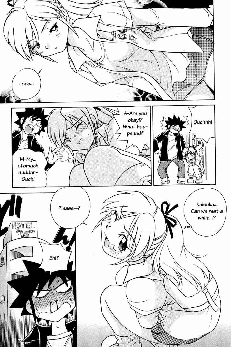 Page 14 Chapter 59 Sexy Couple