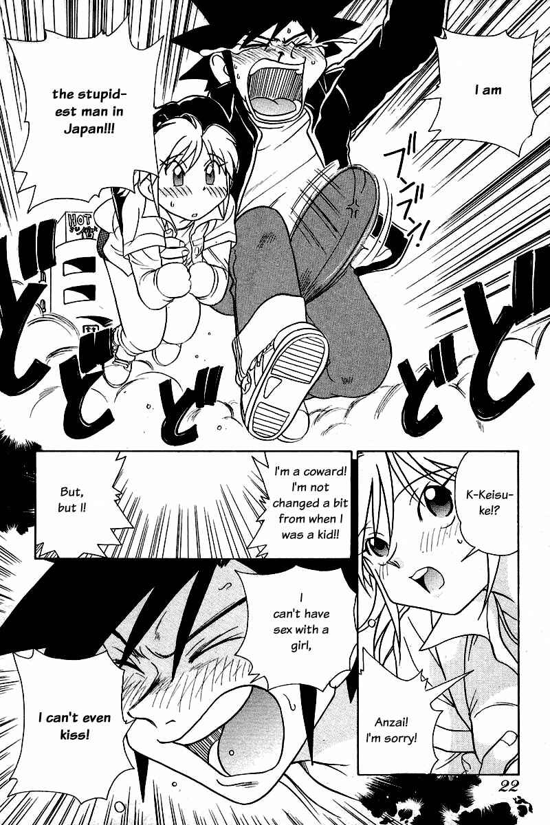Page 21 Chapter 59 Sexy Couple