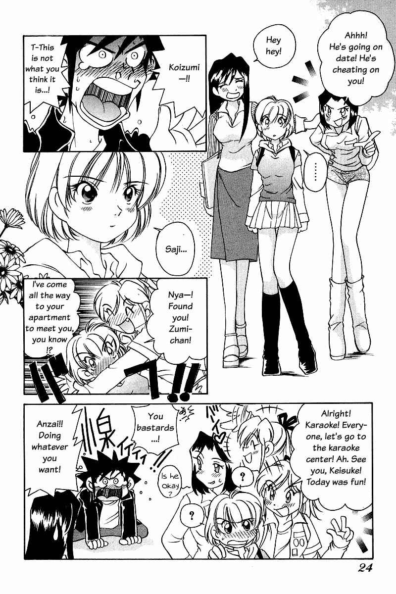 Page 23 Chapter 59 Sexy Couple