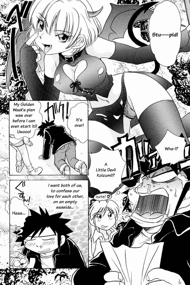 Page 9 Chapter 59 Sexy Couple