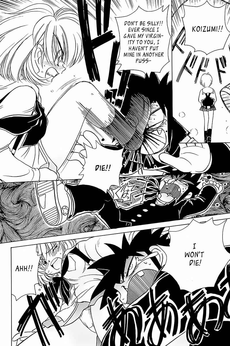 Page 10 Chapter 60 Sexy Couple