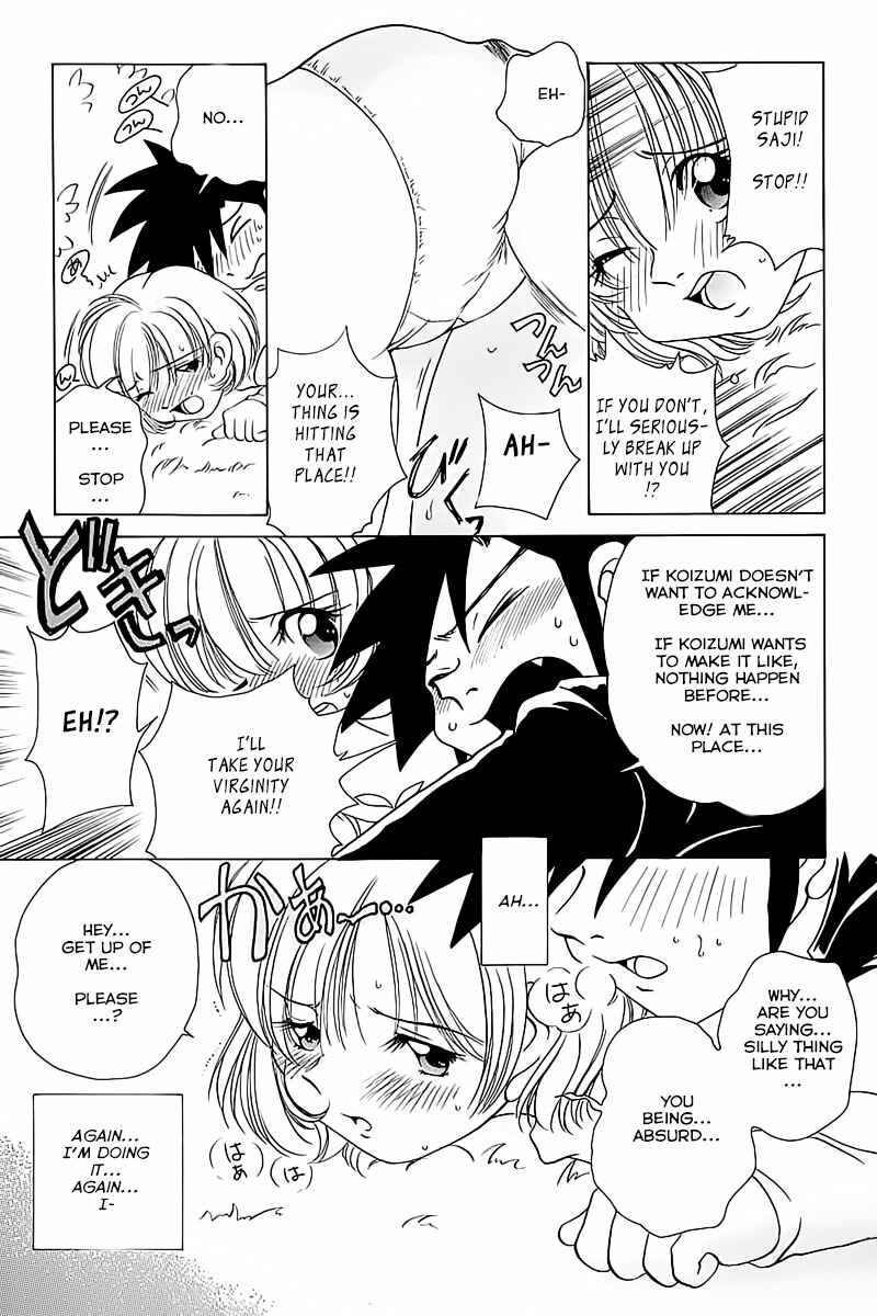 Page 13 Chapter 60 Sexy Couple