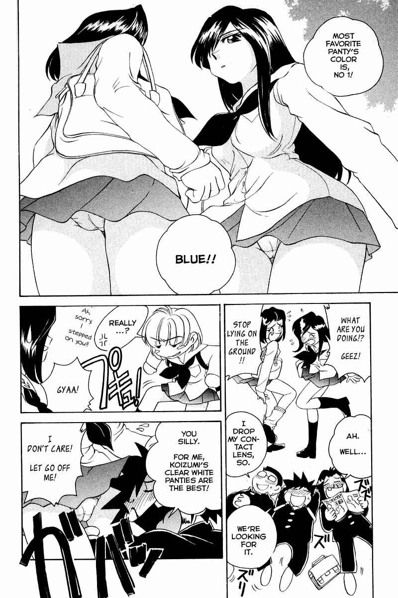 Page 2 Chapter 60 Sexy Couple