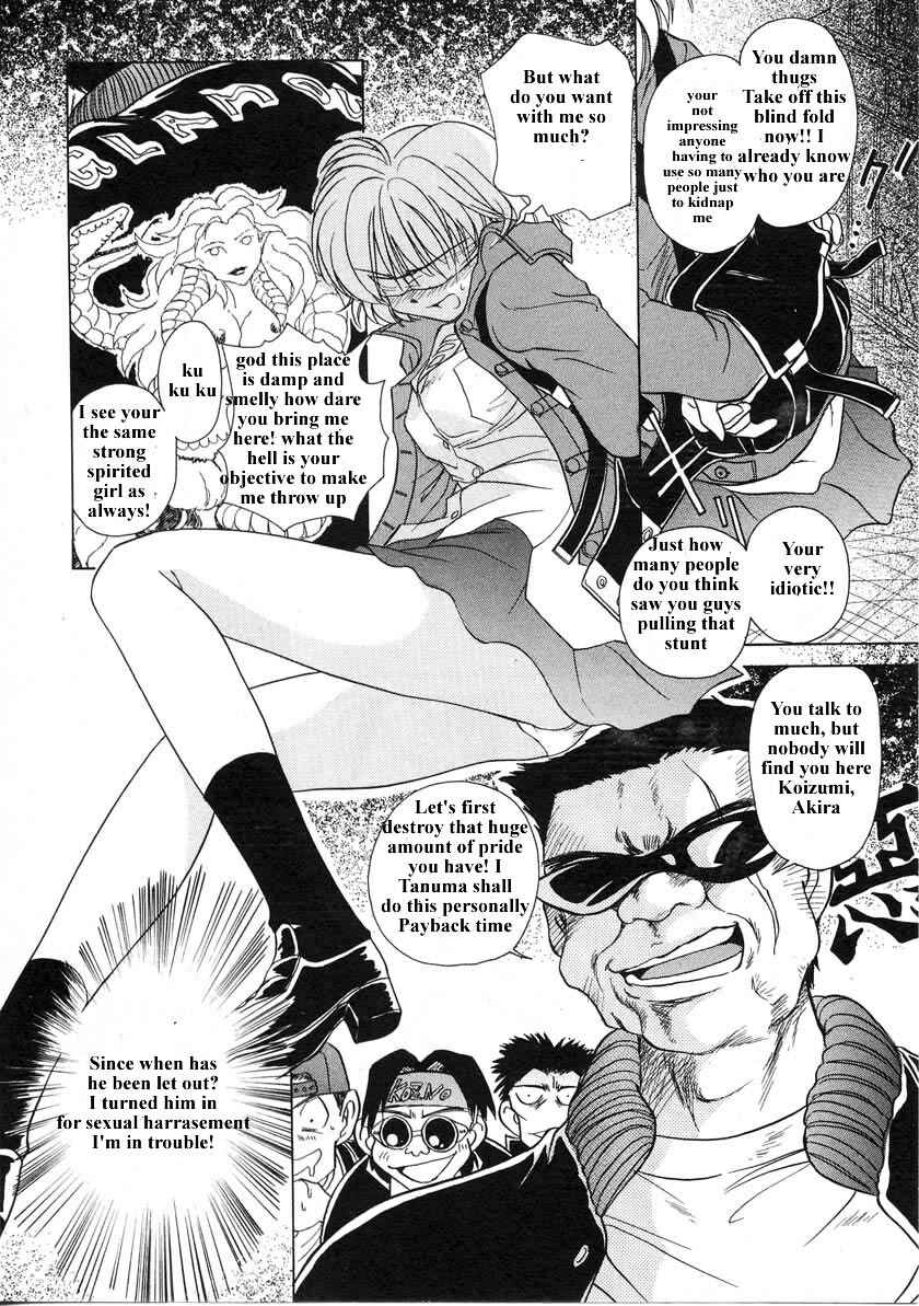 Page 10 Chapter 30 Sexy Couple