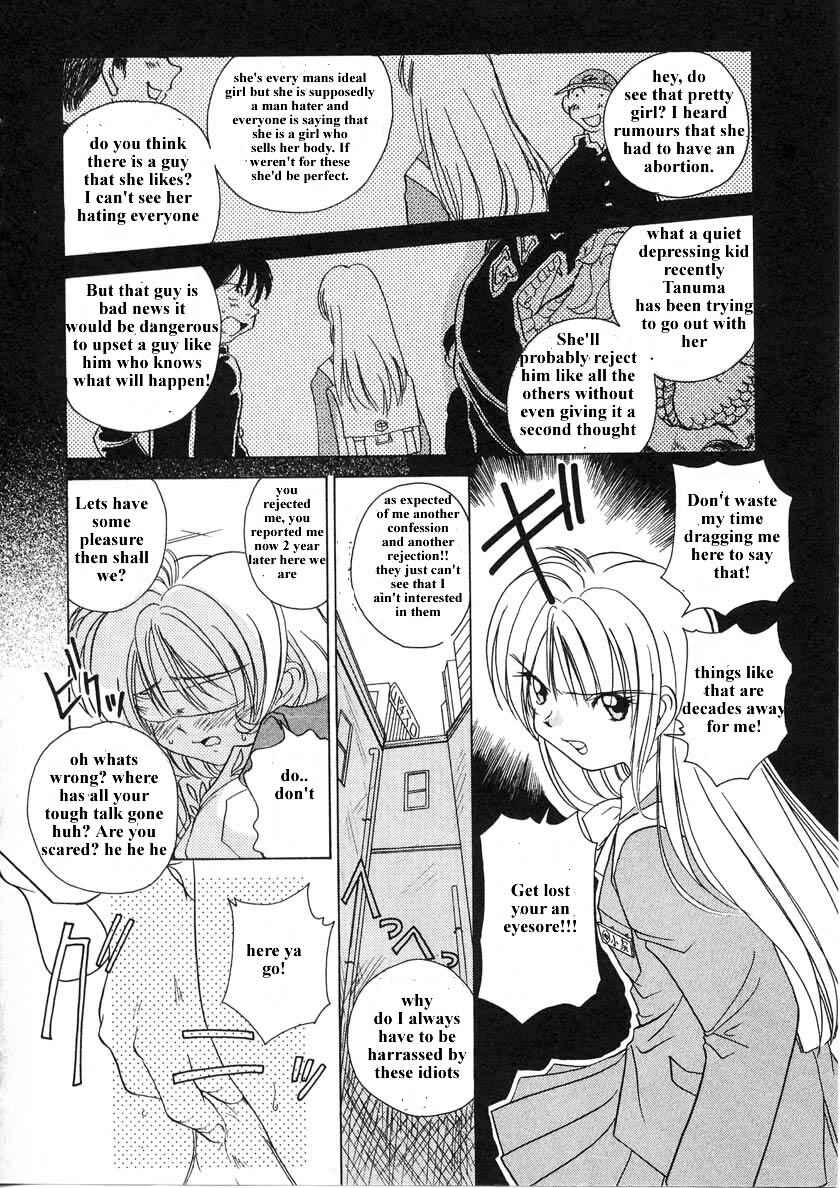 Page 12 Chapter 30 Sexy Couple