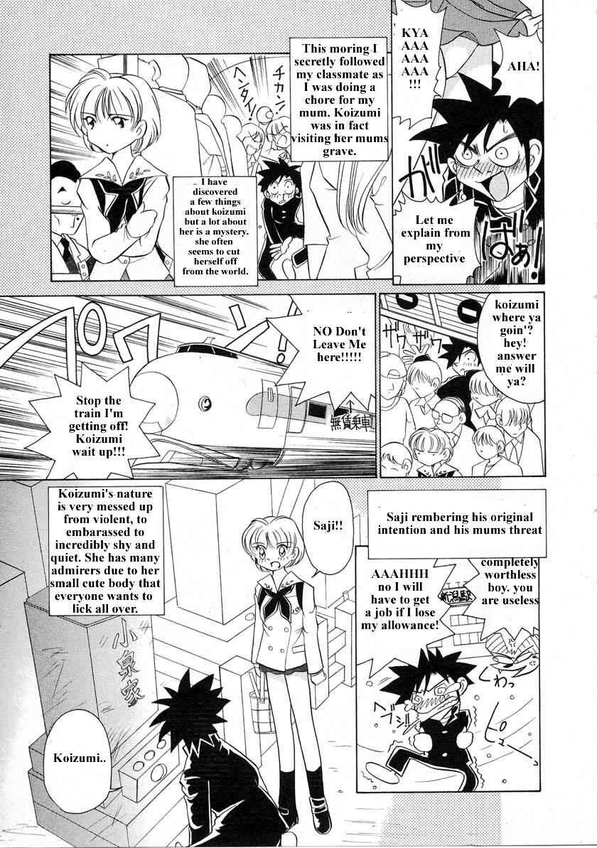 Page 3 Chapter 30 Sexy Couple