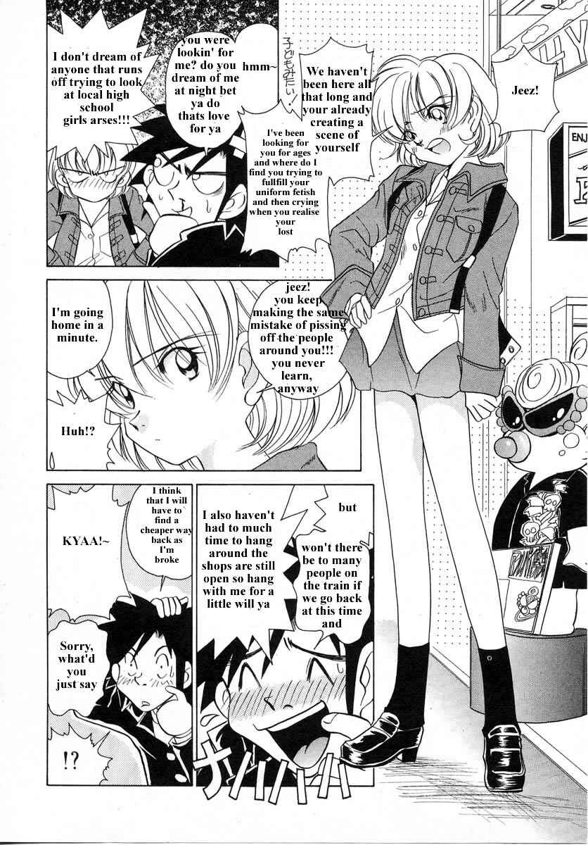 Page 6 Chapter 30 Sexy Couple