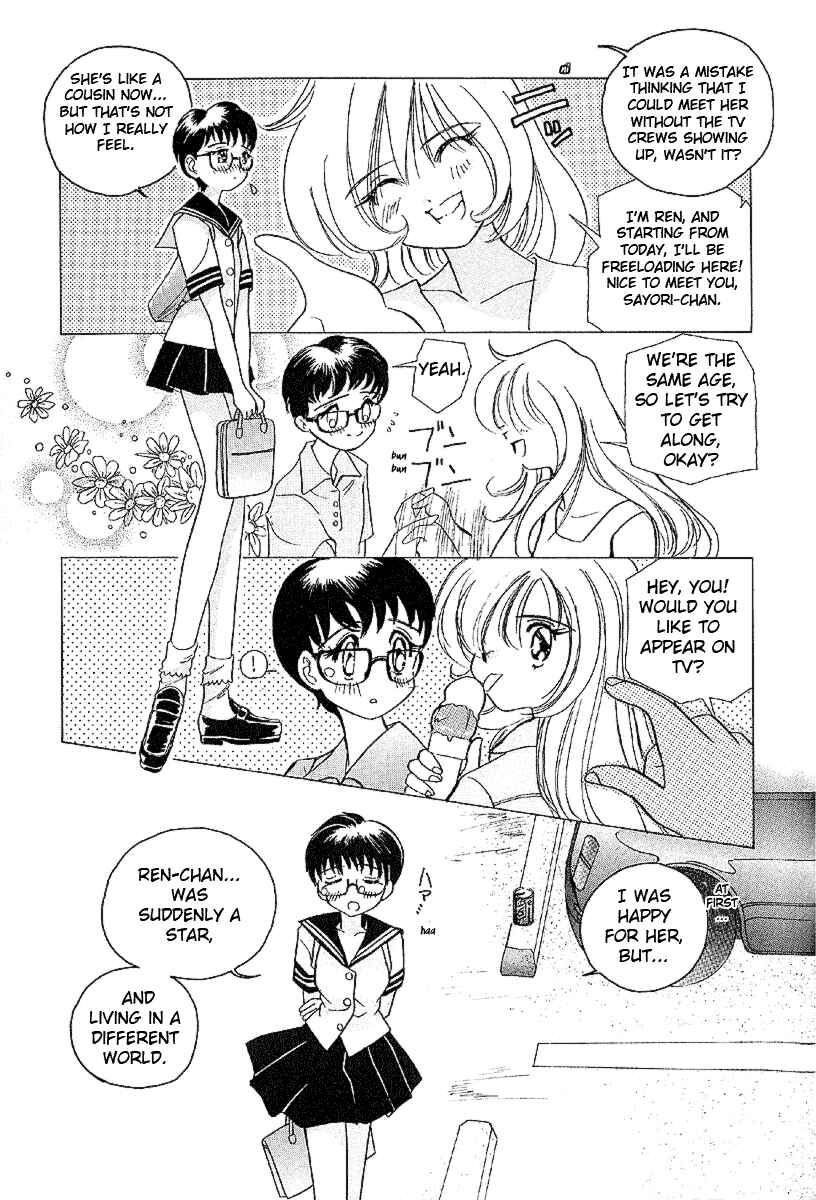 Page 4 Chapter 18.5 Sexy Couple