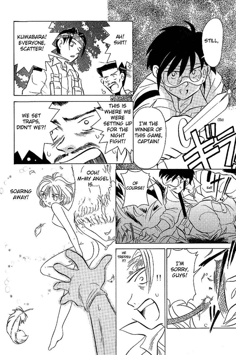 Page 13 Chapter 15 Sexy Couple