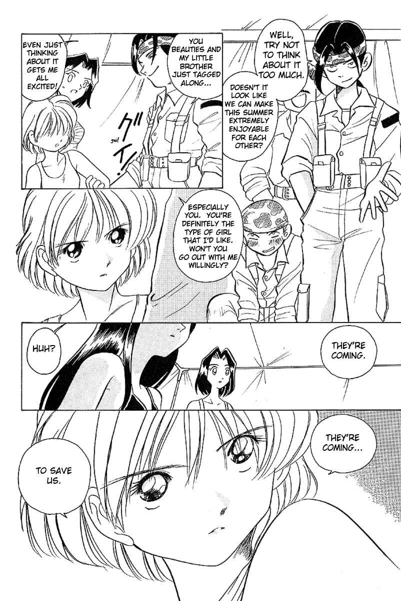 Page 9 Chapter 15 Sexy Couple