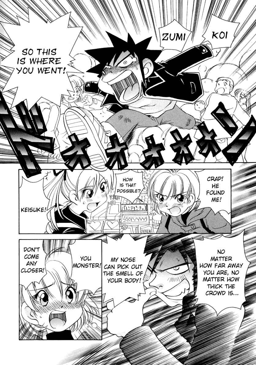 Page 14 Chapter 53 Sexy Couple