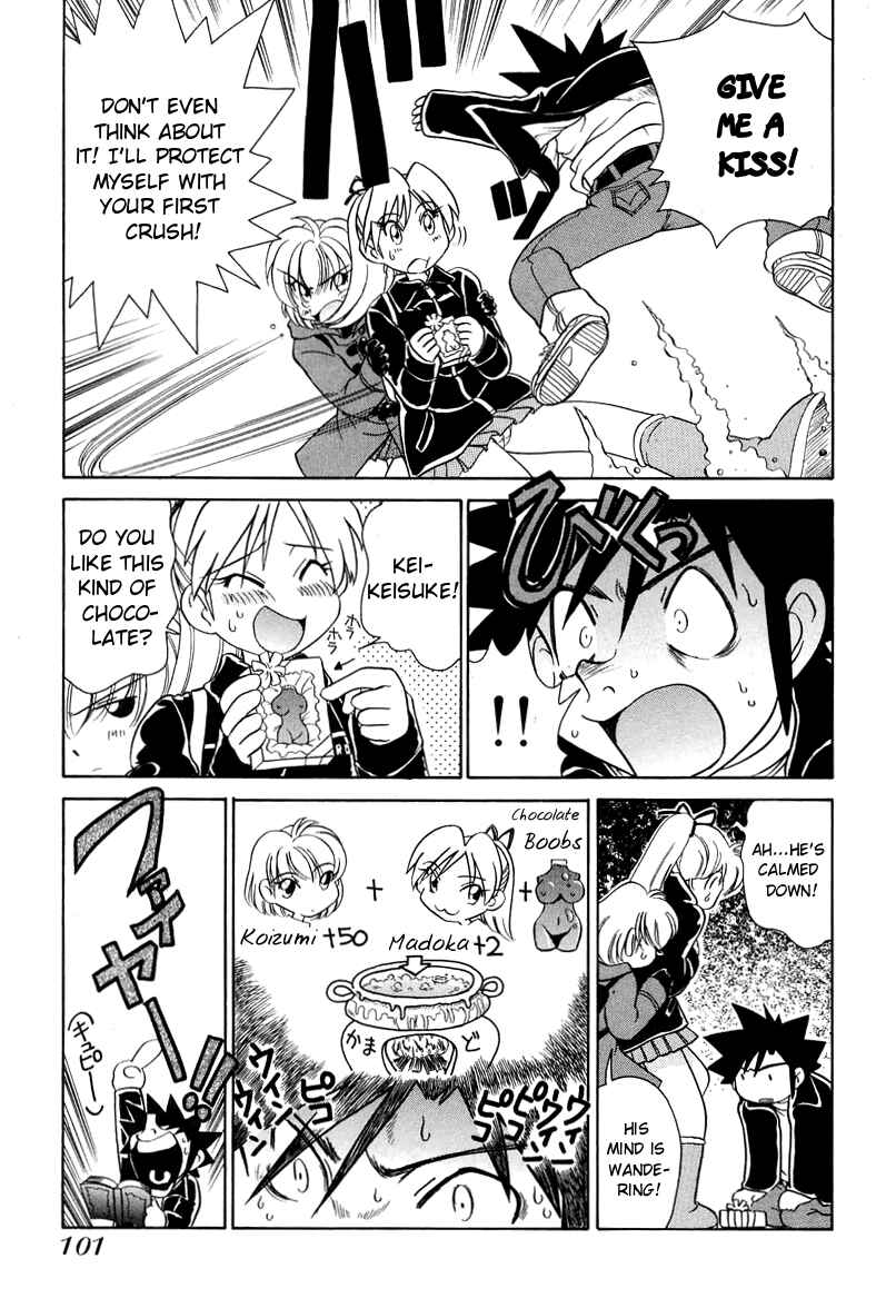 Page 15 Chapter 53 Sexy Couple