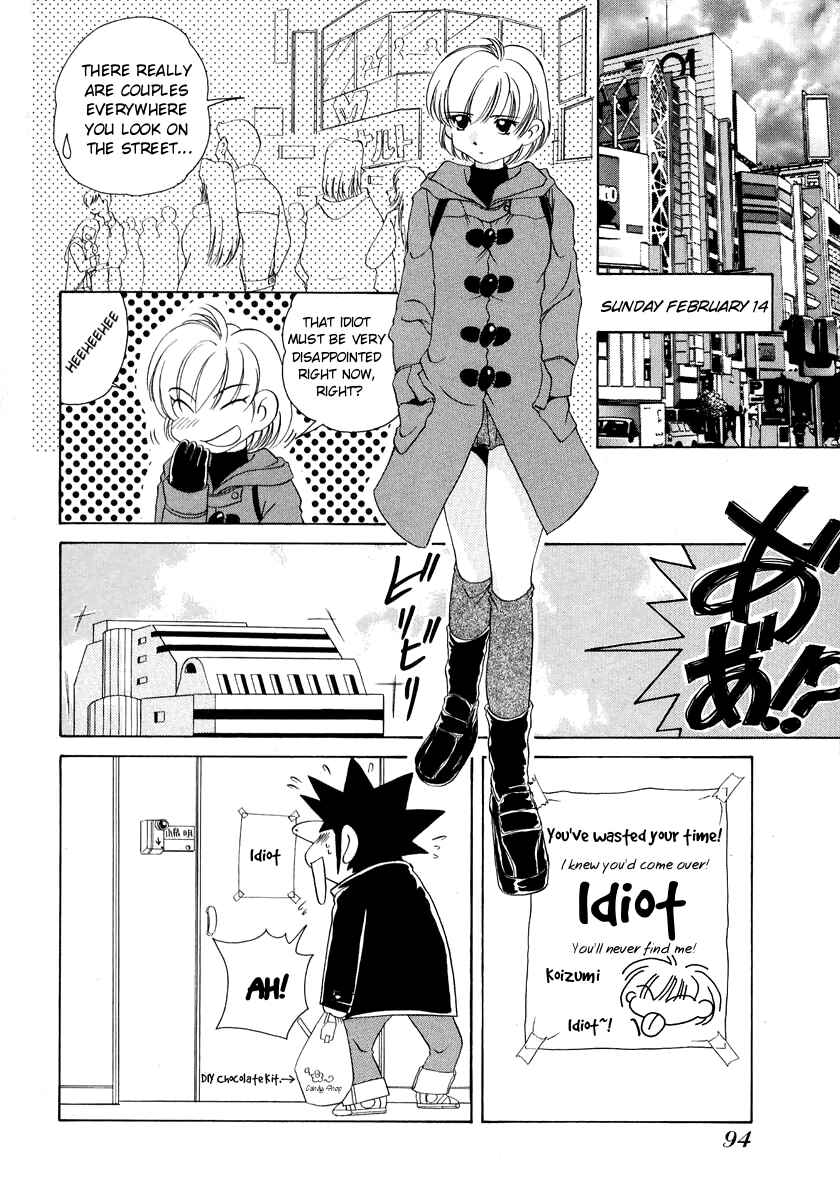 Page 8 Chapter 53 Sexy Couple