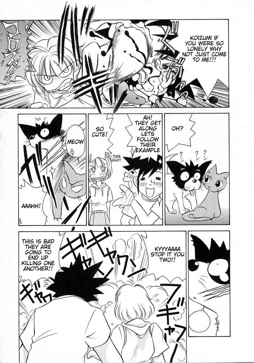 Page 11 Chapter 34 Sexy Couple