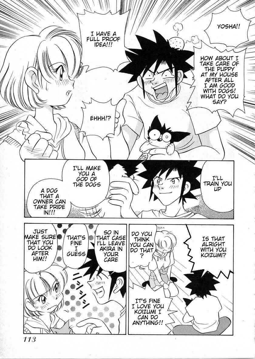 Page 15 Chapter 34 Sexy Couple