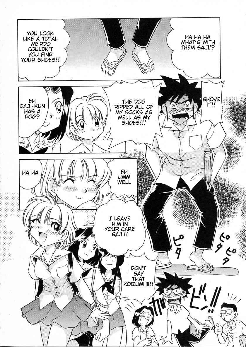 Page 18 Chapter 34 Sexy Couple