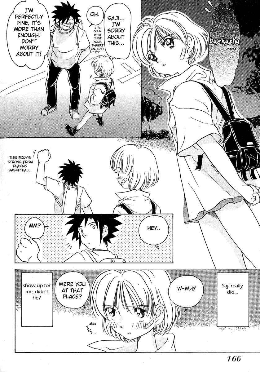 Page 16 Chapter 18 Sexy Couple