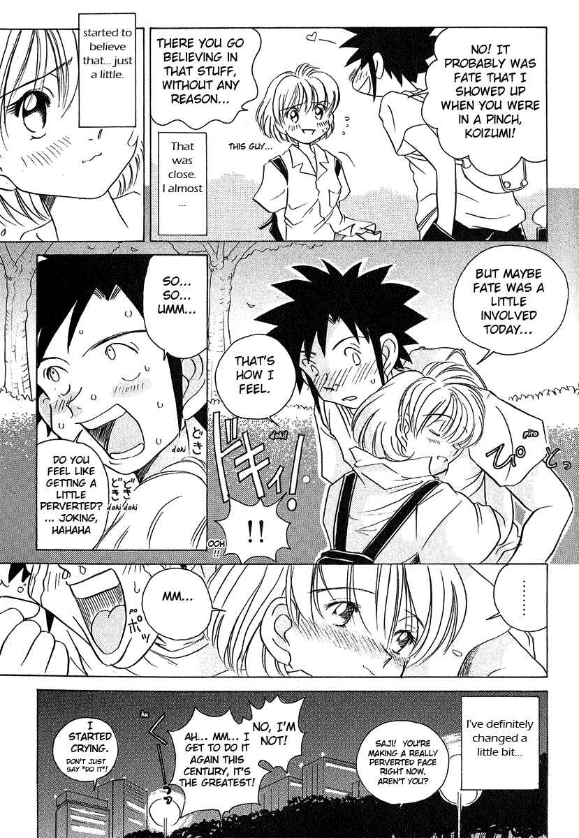 Page 19 Chapter 18 Sexy Couple