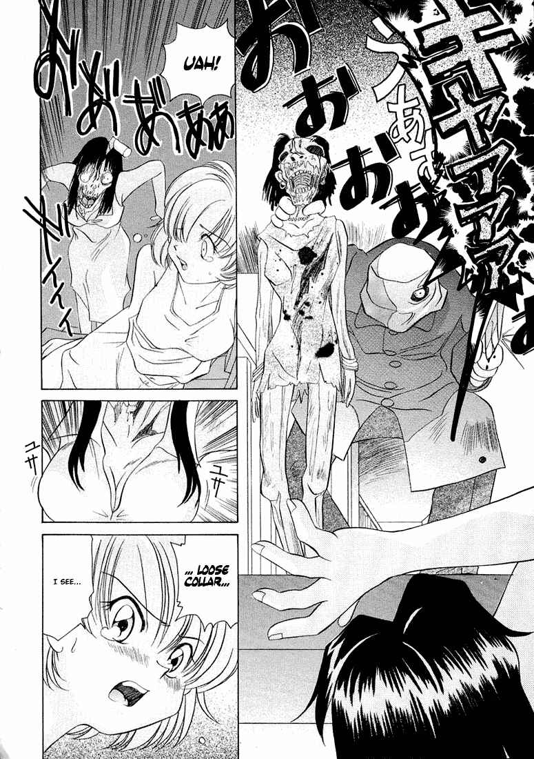 Page 14 Chapter 40 Sexy Couple