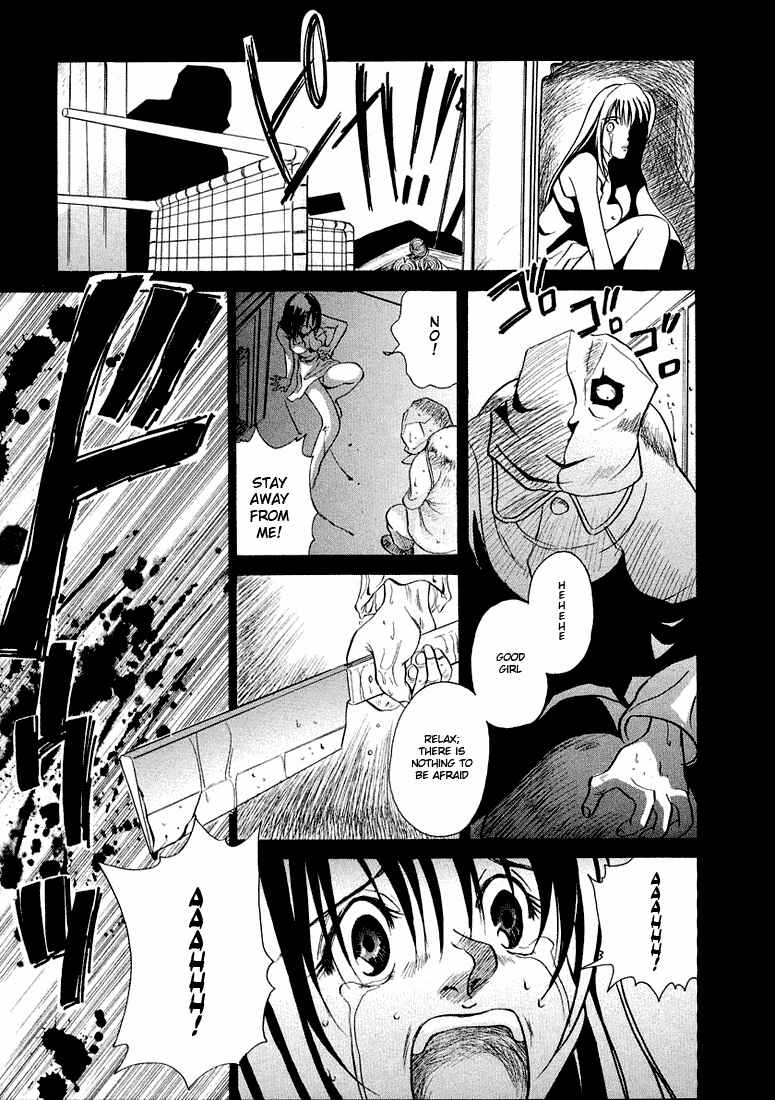 Page 3 Chapter 40 Sexy Couple