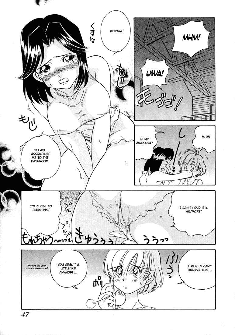 Page 7 Chapter 40 Sexy Couple