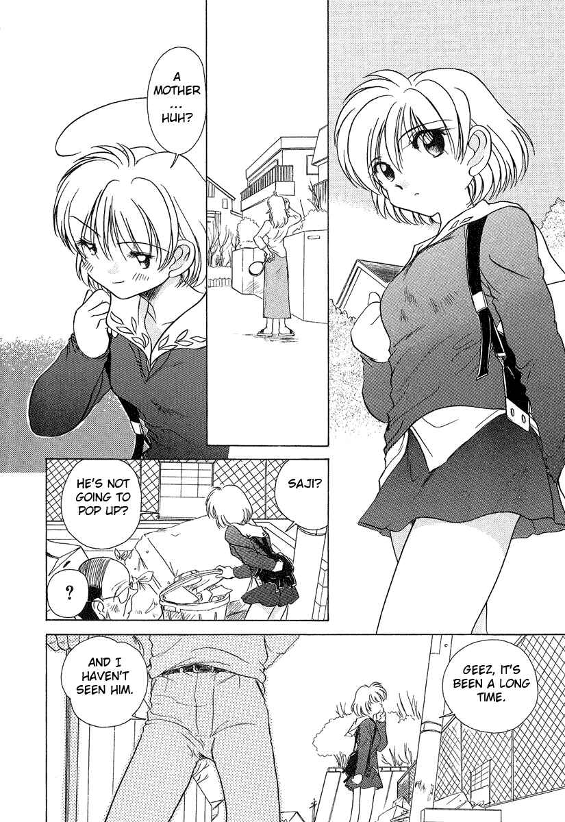 Page 11 Chapter 28 Sexy Couple