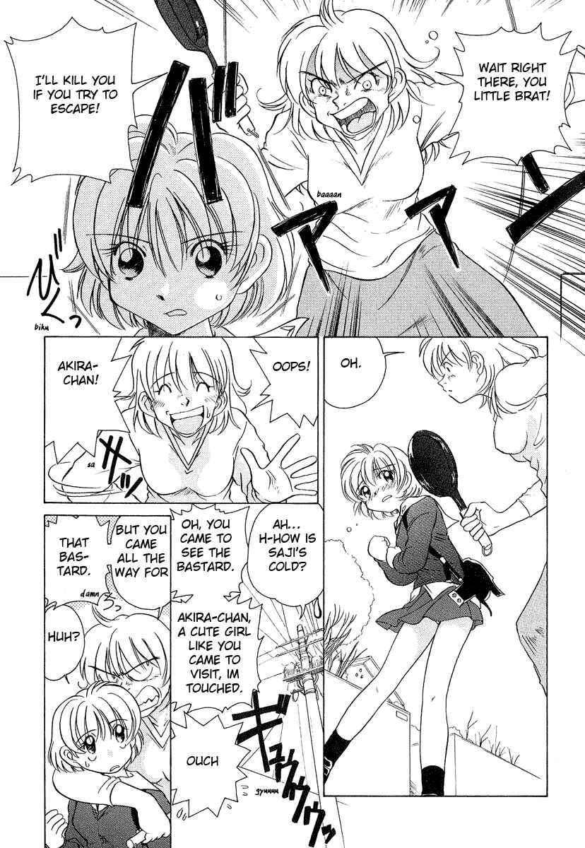 Page 8 Chapter 28 Sexy Couple